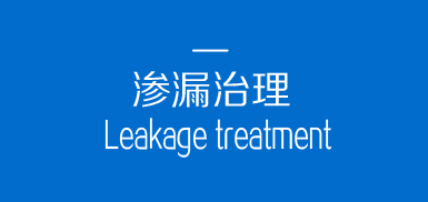 美女操逼免费软件