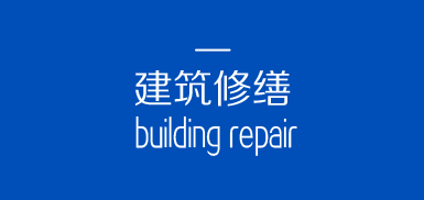 美女靠逼APP下载