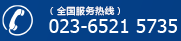 美女福利网站
