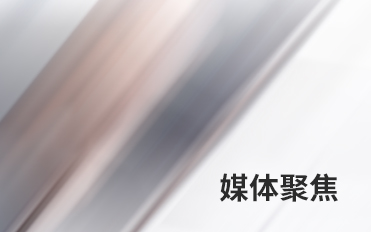 美女靠逼APP下载