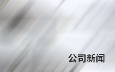 美女靠逼APP下载